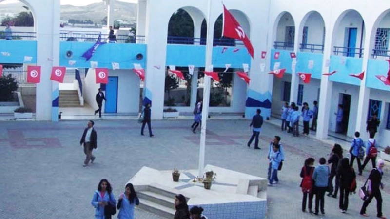 منوبة/ استقالة جماعية لمديري المدارس الابتدائية