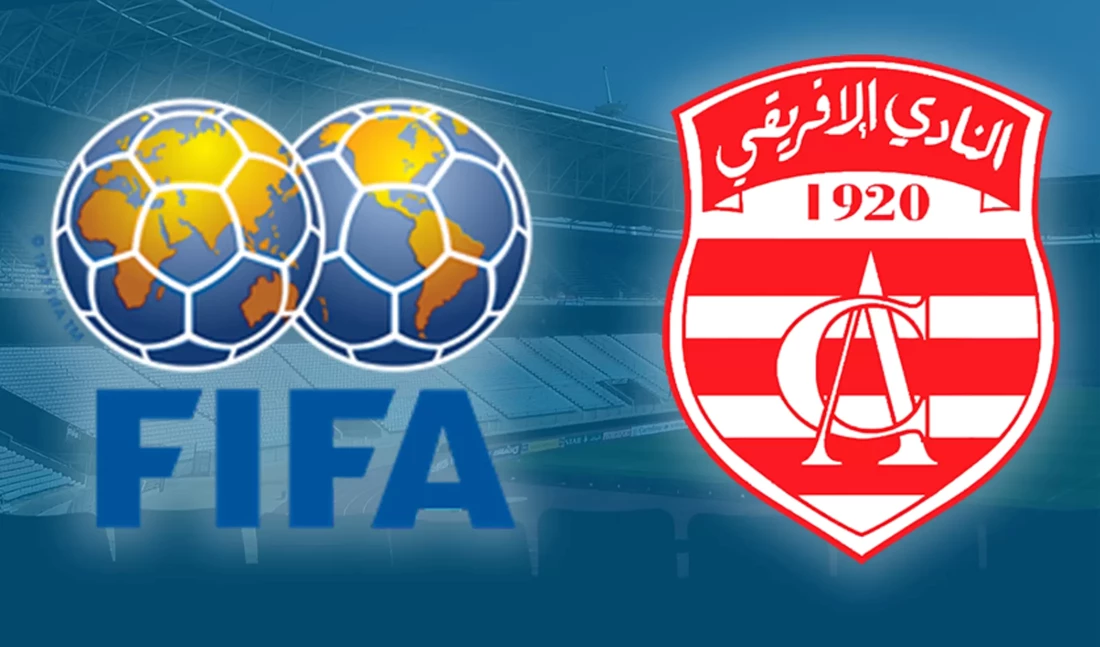 الفيفا يلزم الزمالك بدفع غرامة للإفريقي