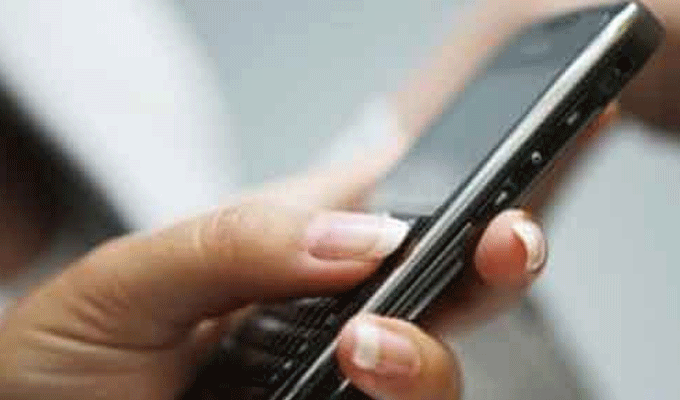 على هذا الرقم/ التبليغ عن أي زيادة في تعريفة شحن الجوال