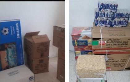 بضائع مهرّبة