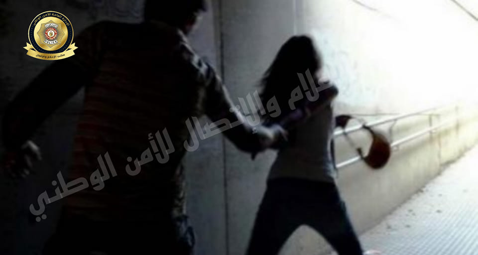 أريانة/ انتحلا صفة عوني أمن وافتكا فتاة من خطيبها ليواقعاها غصبا!