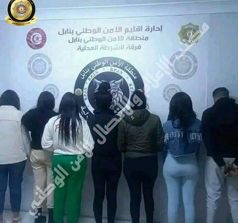 نابل/ فتيات يروّجن المخدّرات بالحانات والملاهي