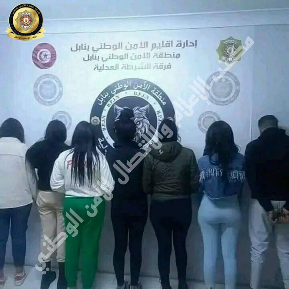 ترويج مخدرات