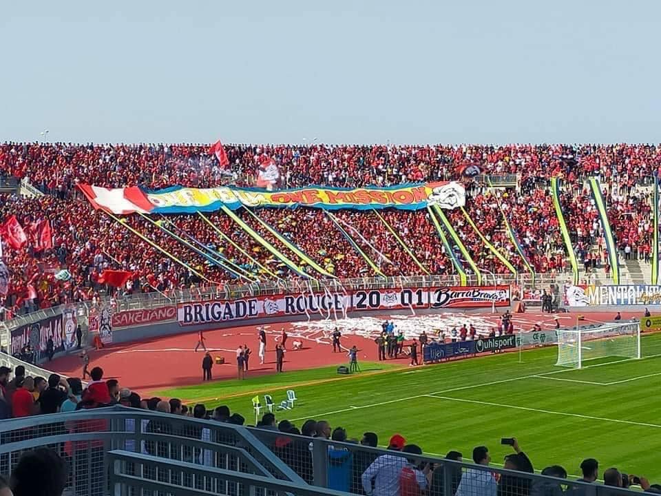 جمهور النجم