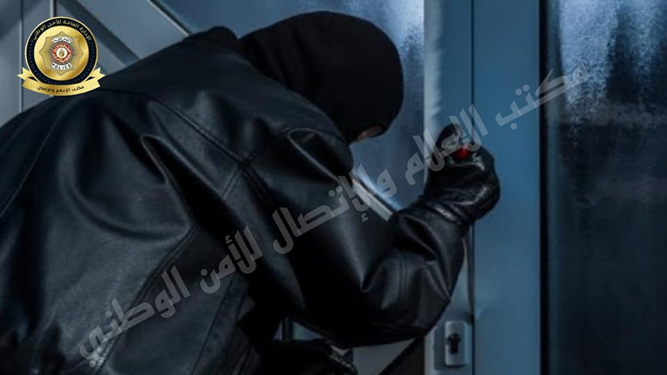 روّاد/ افريقيان يقتحمان منزل فتاة ويعتديان عليها بالعنف الشديد