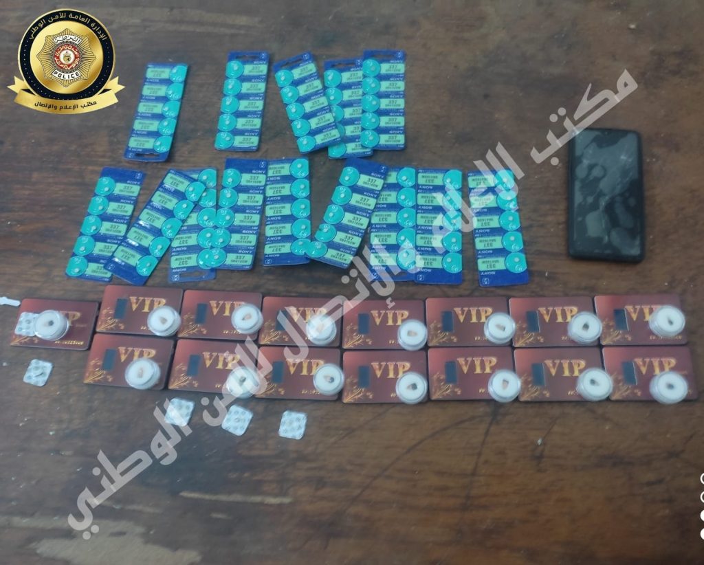 سماعات ذكية للغش في الامتحانات