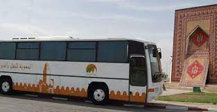 شركة النقل بالقيروان