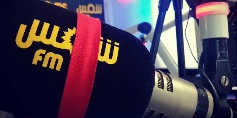 صحفيو وتقنيو “شمس أف أم” يلوّحون بالتصعيد