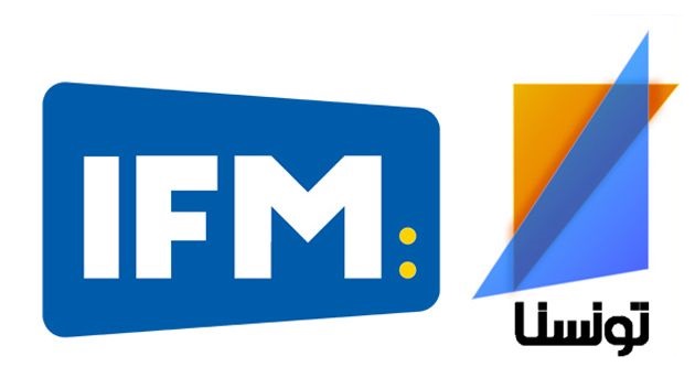 ديوان الارسال