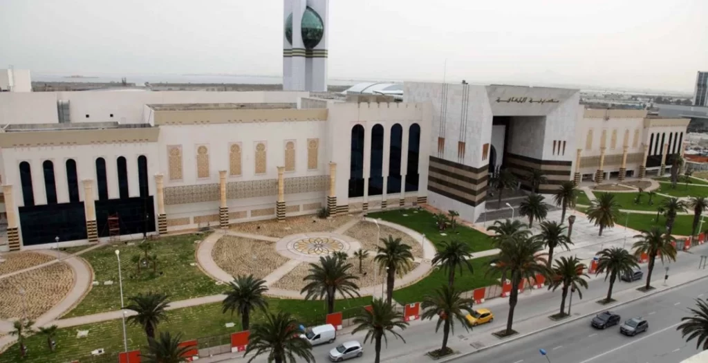 مدينة الثقافة