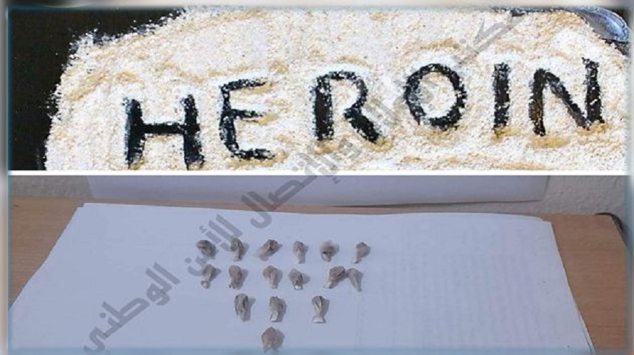 مروج هيروين