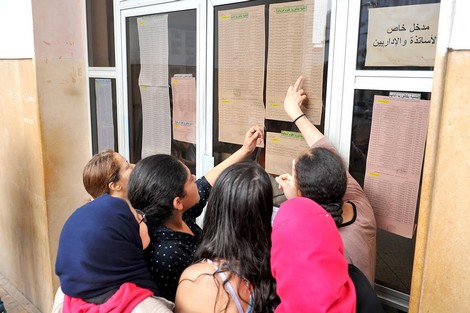 رقم اليوم/ 109 فتيات من ضمن 150 ناجحا في مناظرة الملحقين القضائيين