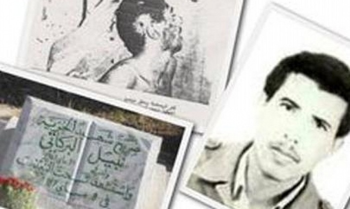 العدالة الانتقالية/ تأجيل النظر في قضية نبيل البركاتي