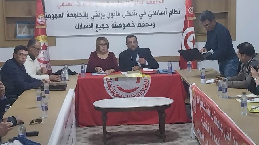 بعد فشل المفاوضات/ نقابة التعليم العالي تلوّح بالتصعيد