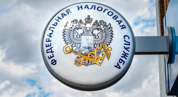 تونس في القائمة السوداء لهيئة الضرائب الروسية