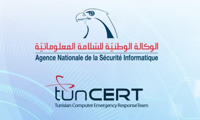 وكالة السلامة المعلوماتية