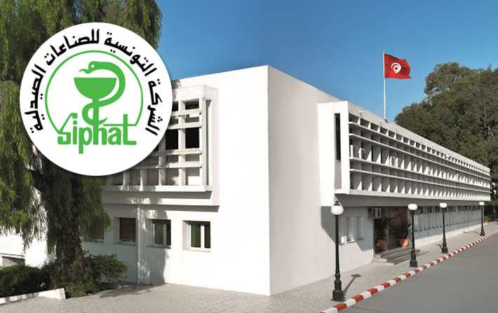 المدير العام للصحة: “سيفات” تضم جهاز انتاج ضخم