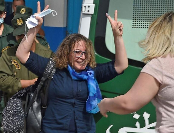 أميرة بوراوي