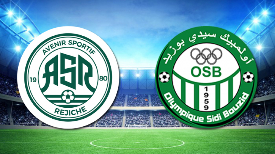 أولمبيك سيدي بوزيد