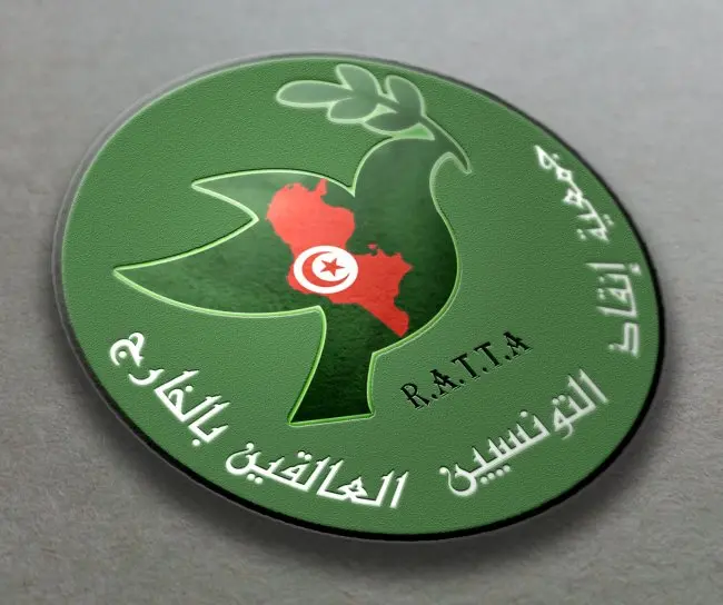 تسجيل إصابات في صفوف التونسيين المقيمين في سوريا