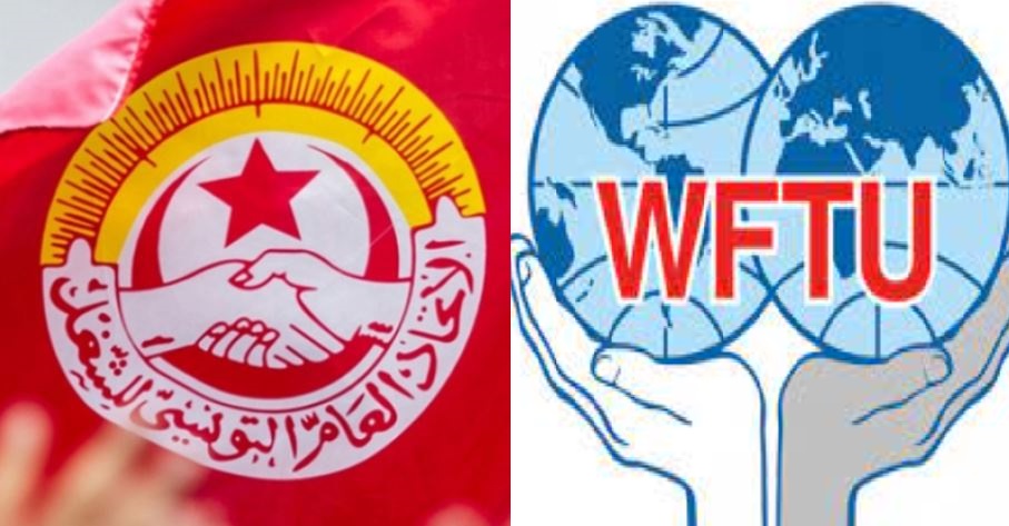 وفد من الاتحاد الدولي للنقابات في تونس دعما لإتحاد الشغل