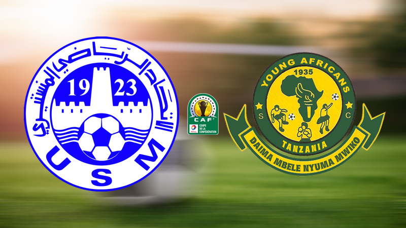 كأس الكاف/ الاتحاد المنستيري يفوز على يانغ افريكانز التنزاني