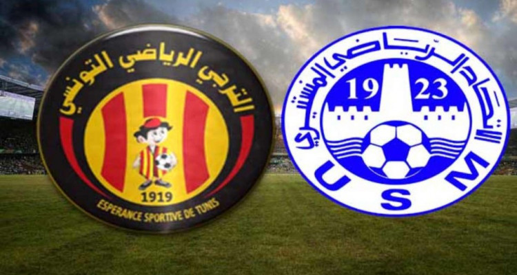 رسمي/ الإتحاد المنستيري يرافق الترجي إلى البطولة العربية