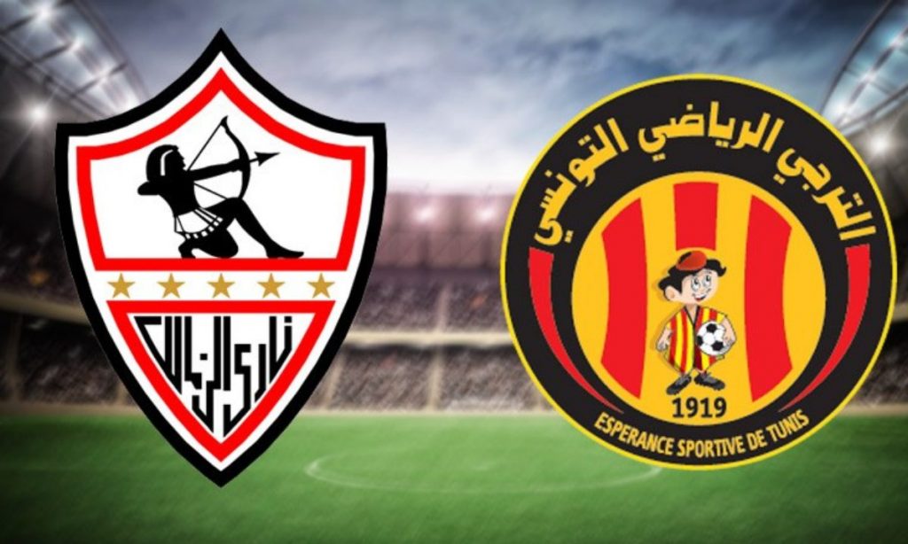 الترجي الزمالك