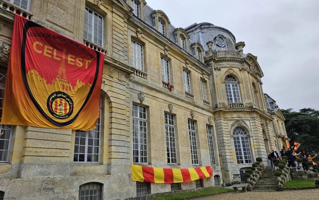 الترجي، قصر