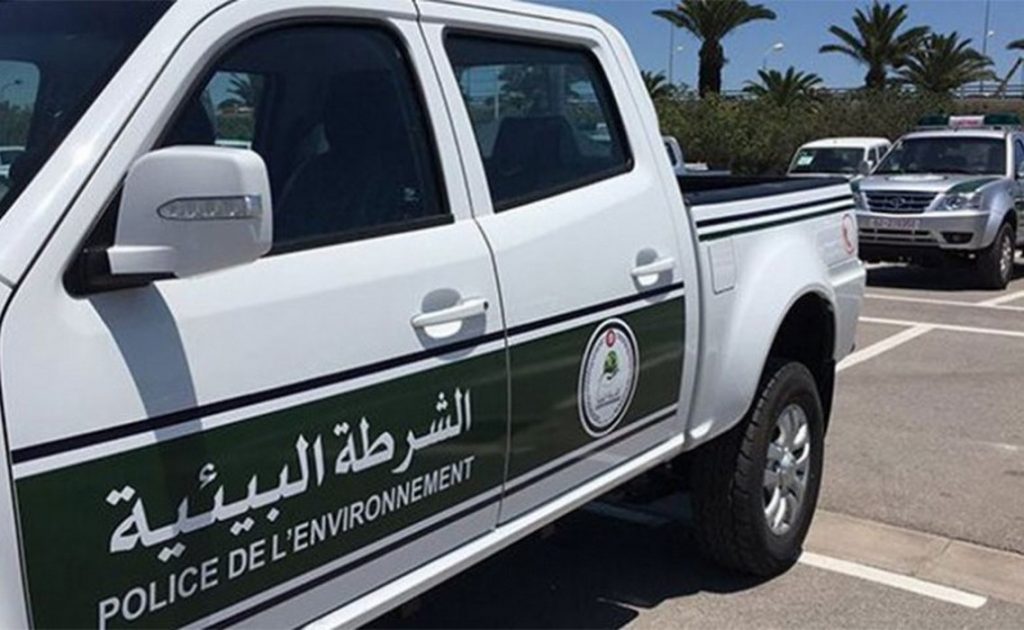 الشرطة البيئية