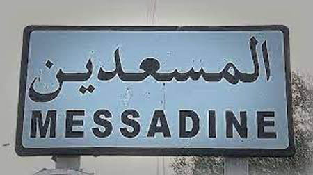 المسعدين/ العثور على جثّة مفصولة الرأس قرب سكة القطار