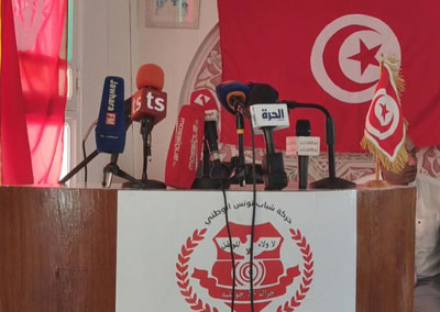 حراك 25 جويلية