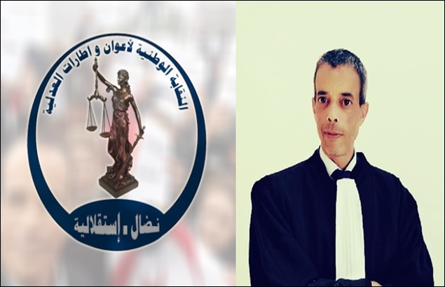 إحالة كاتب عام نقابة العدلية على قطب الارهاب