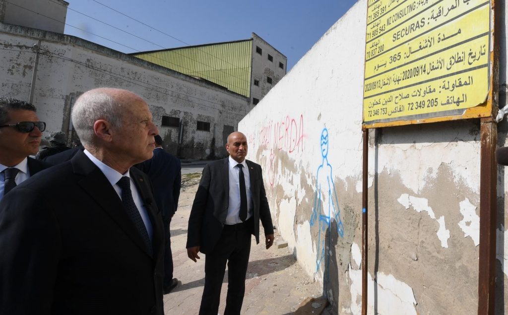 رئيس الجمهورية