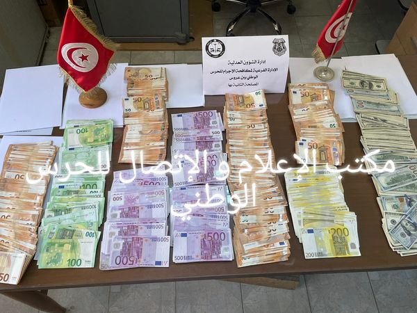 سرقة مبالغ هامة