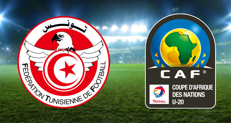 كان الأواسط/ طاقم تحكيم مباراة تونس وغامبيا