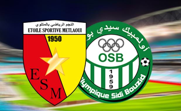 سحب مباراة سيدي بوزيد والمتلوي من مواقع الرهان الرياضي سحب مباراة سيدي بوزيد والمتلوي من مواقع الرهان الرياضي