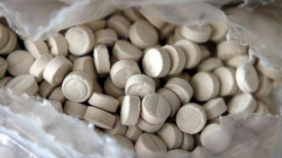 قفصة/ حجز كمية كبيرة من مخدّر “أريكا”