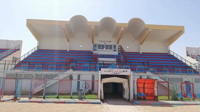 ملعب تطاوين