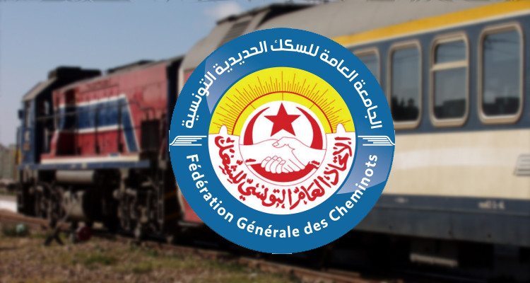 إضراب عام لأعوان السكك الحديدية