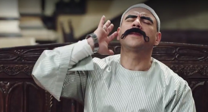 الكبير اوي7