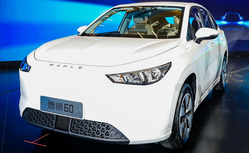 Geely الصينية تدخل بقوة عالم السيارات الكهربائية