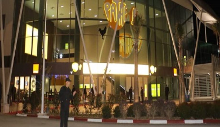 سينما Pathé Tunis City/ برنامج العروض