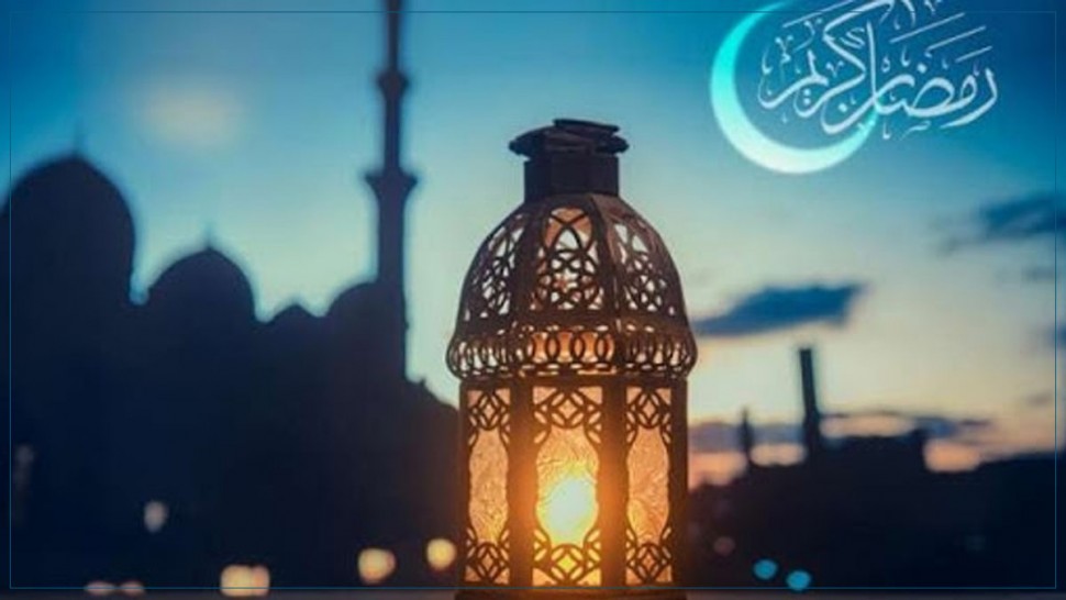 مواقيت الإمساك والإفطار لأوّل أيام شهر الصيام