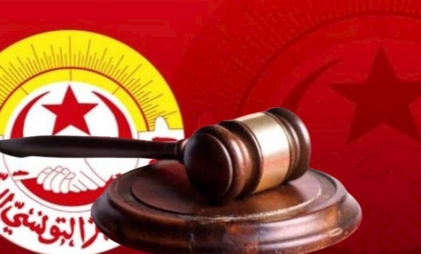 السجن 4 أشهر لـ 16 نقابيا/ اتحاد الشغل يعلّق