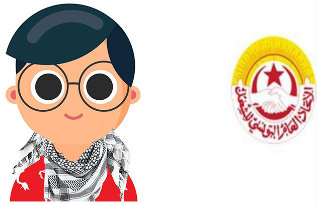 شبهة اسناد مبالغ مالية دون موجب لاتحاد الشغل / الاستماع الى “رقابة”