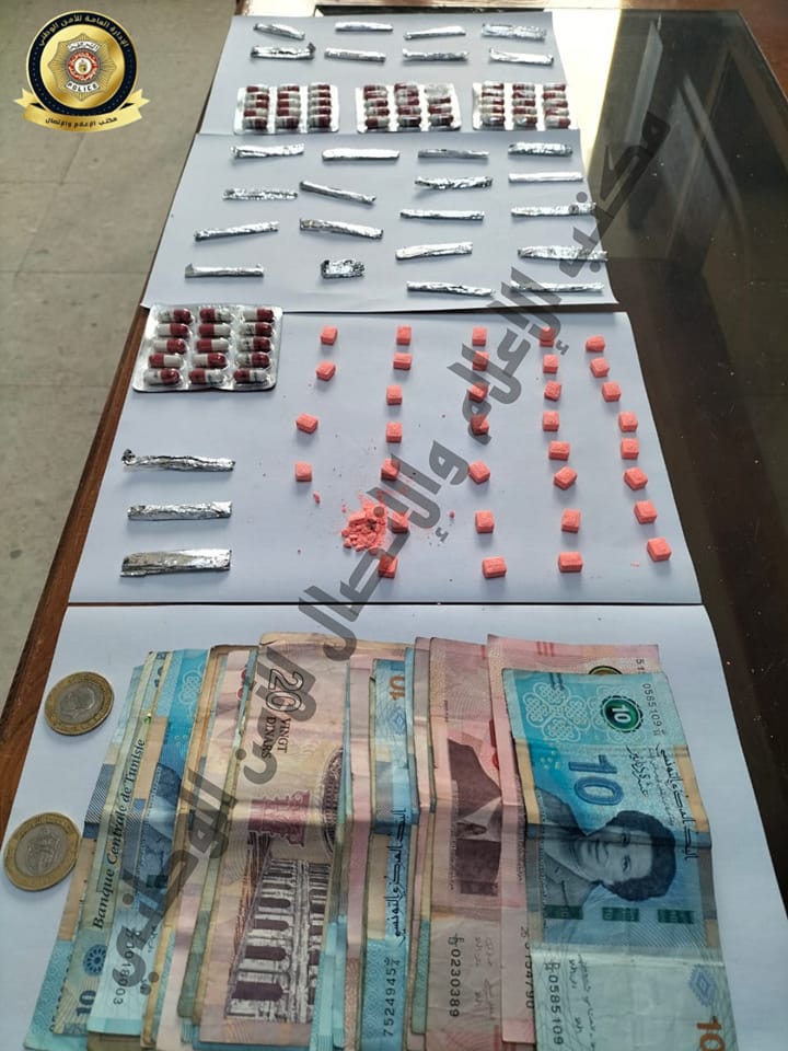 اقراص مخدرة