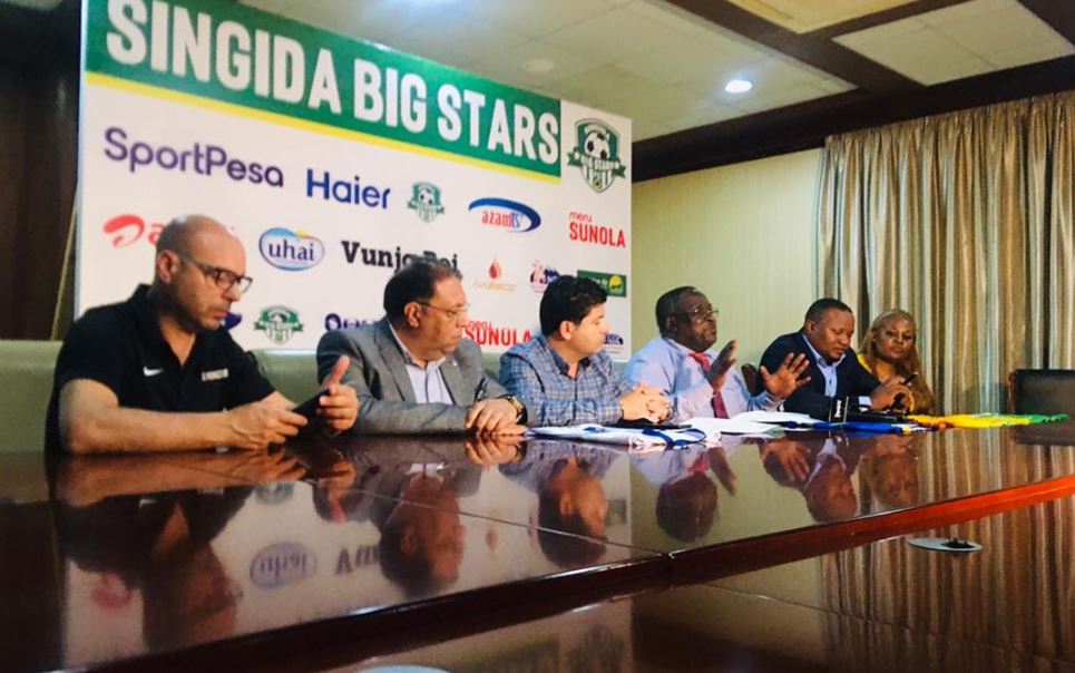 الاتحاد المنستيري