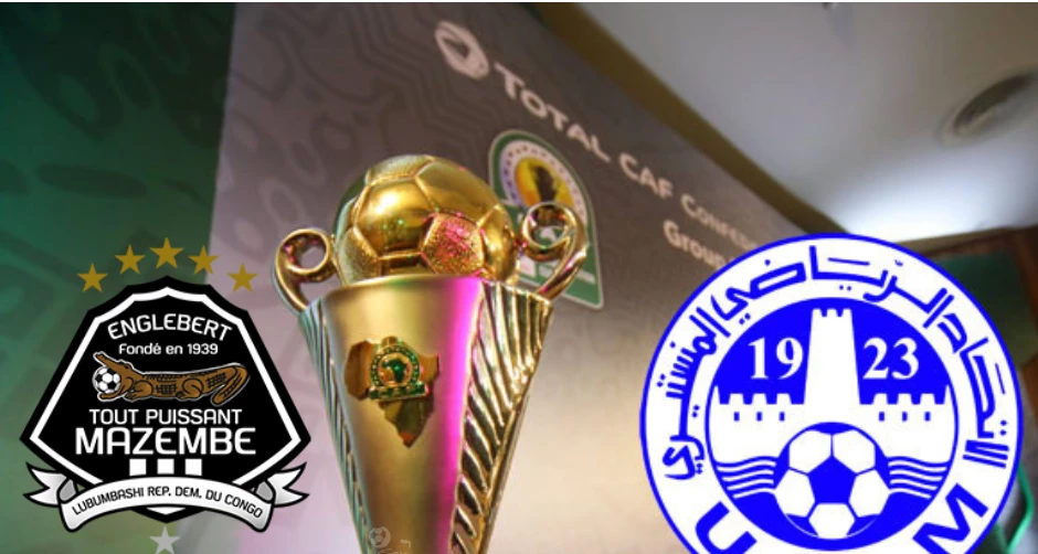 كأس الـ”كاف”/ الاتحاد المنستيري يواجه مازمبي بهذه التشكيلة