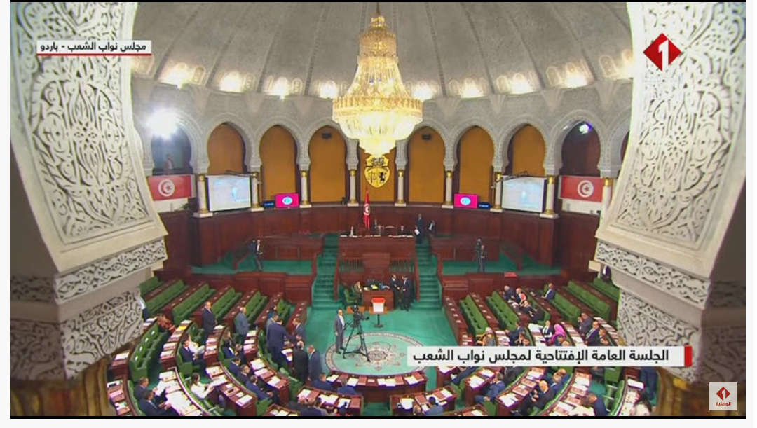 16 نائبا يترشحون لنيابة رئيس البرلمان